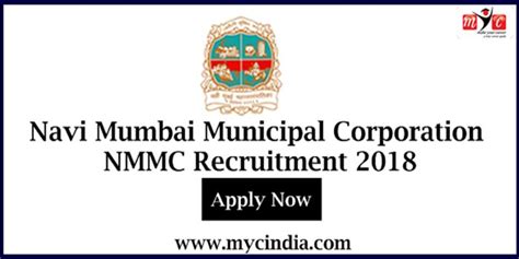nmmc pis|Navi Mumbai Municipal Corporation (@NMMConline) / Twitter.